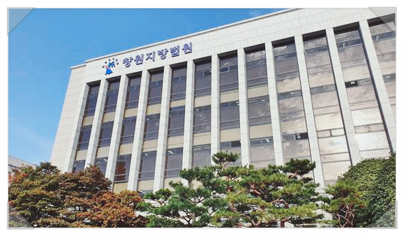 김형석법률사무소 이미지