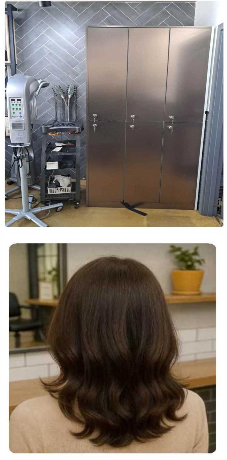 헤어데몽 이미지