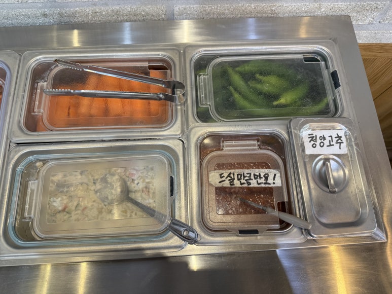 효성닭갈비 이미지