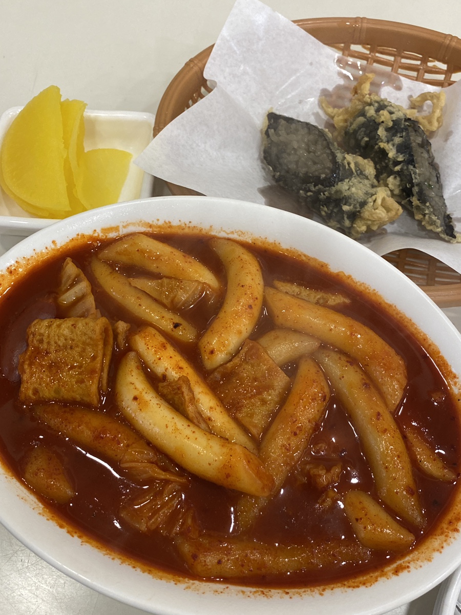 빨간맛떡볶이 이미지