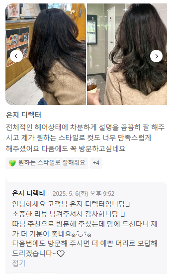 지오필러 이미지