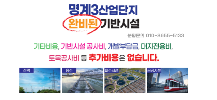 대지인력개발 이미지