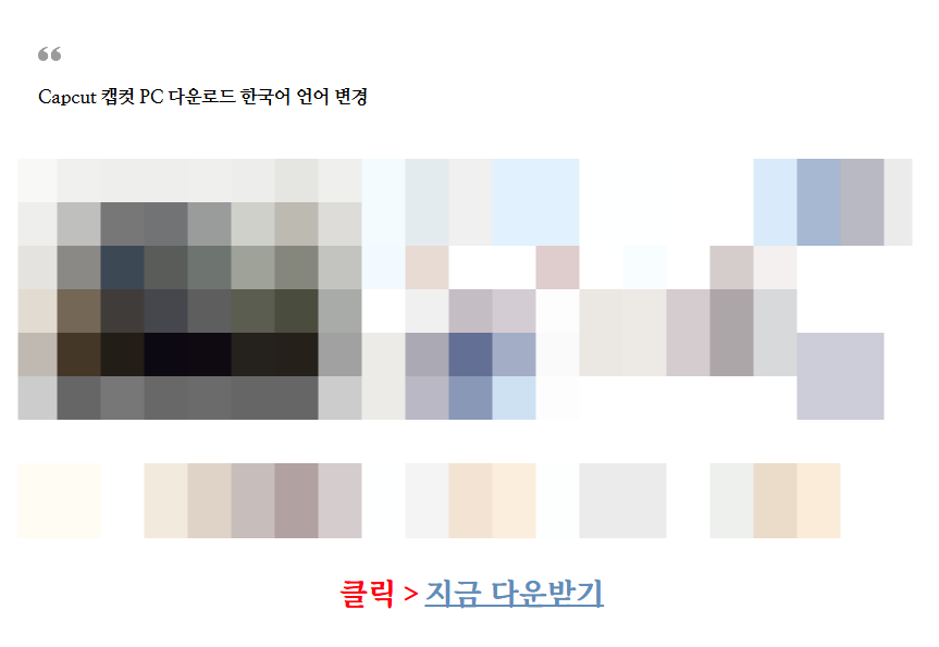 하라매 이미지