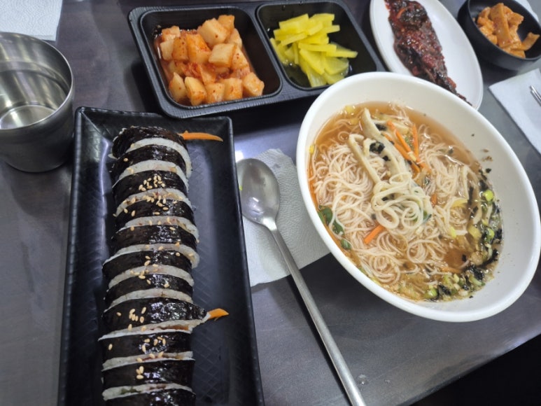 마린분식 이미지