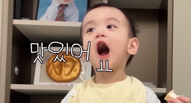 을지로연탄구이 이미지