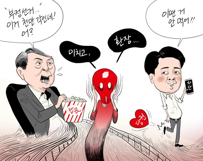 알티케이 이미지