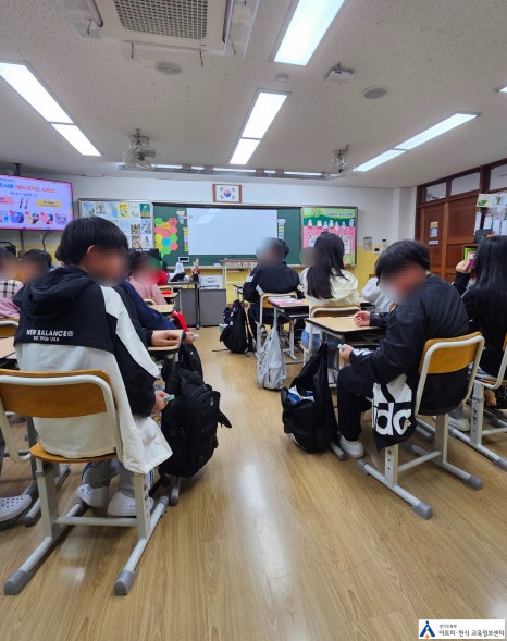 마지초등학교 이미지