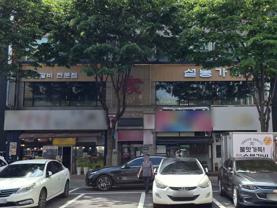 설농가옥 이미지