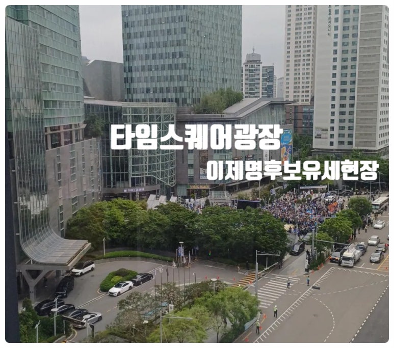 영등포역앞지하상가 이미지