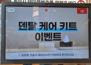 고귀관 이미지