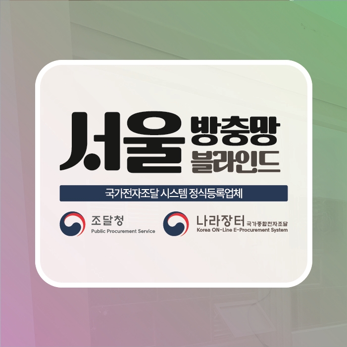 광명테크노타운 이미지