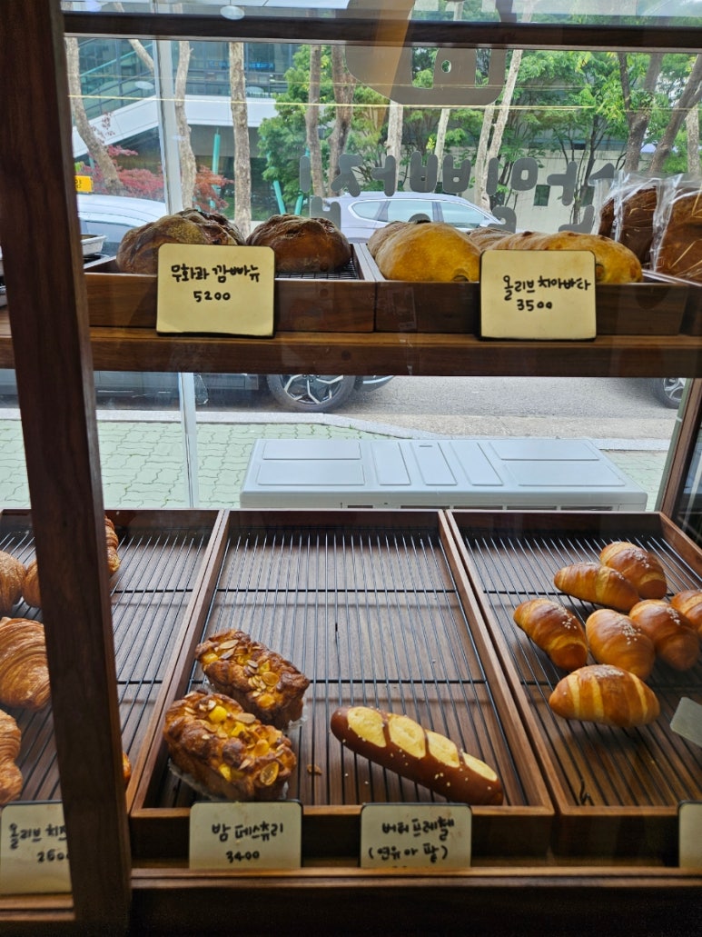 산밑빵집 이미지