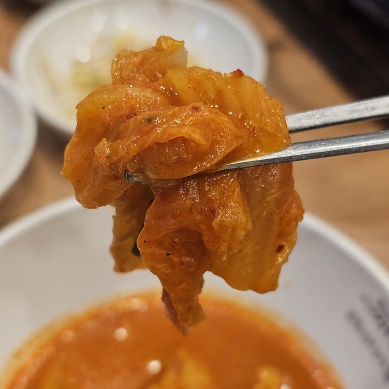 금돈김치마을 이미지