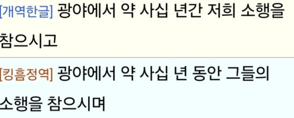아우투스 이미지