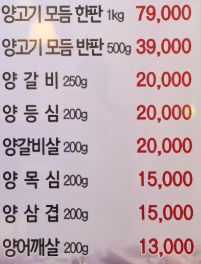 소램360 이미지