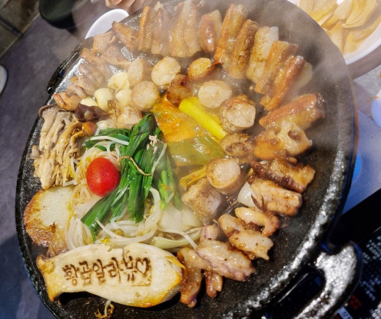황소곱창 이미지