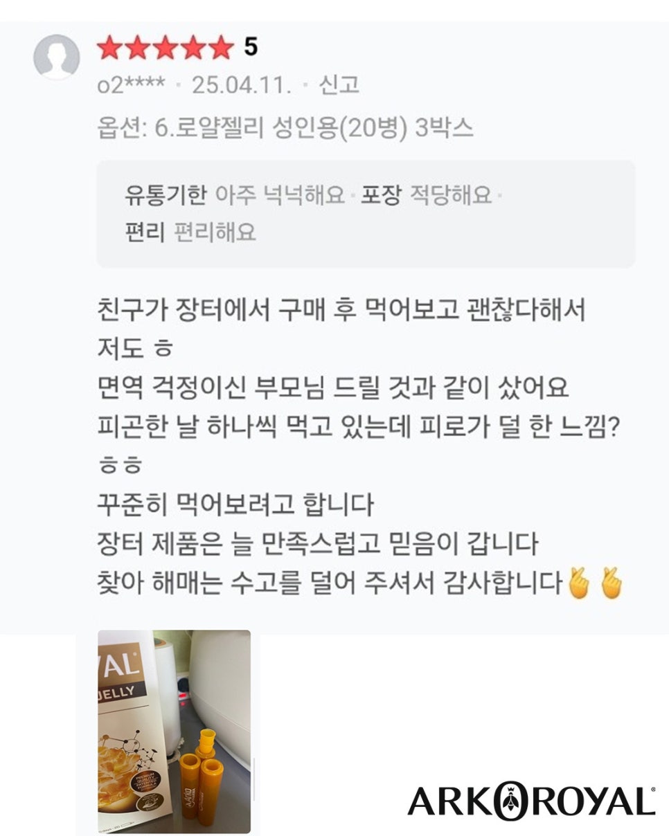 다람쥐네일 이미지