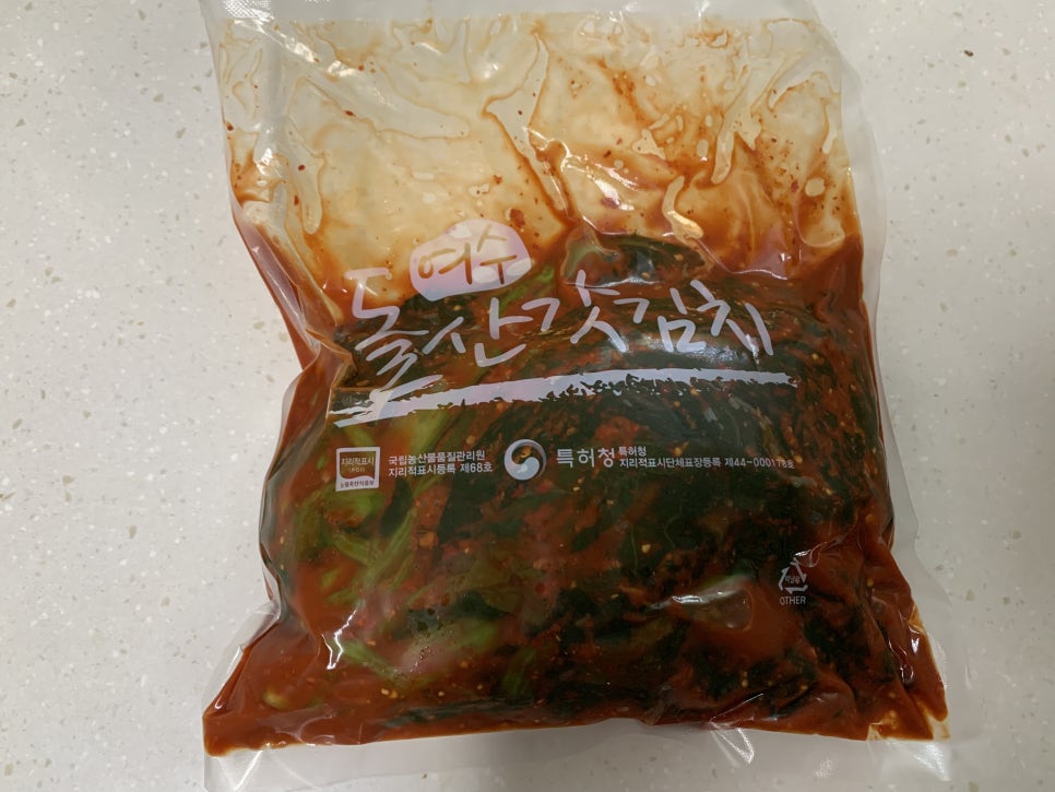 싱싱식품 이미지