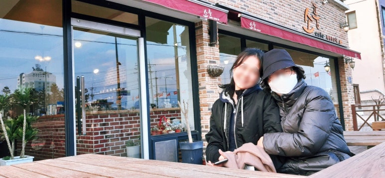 속초88수산 이미지