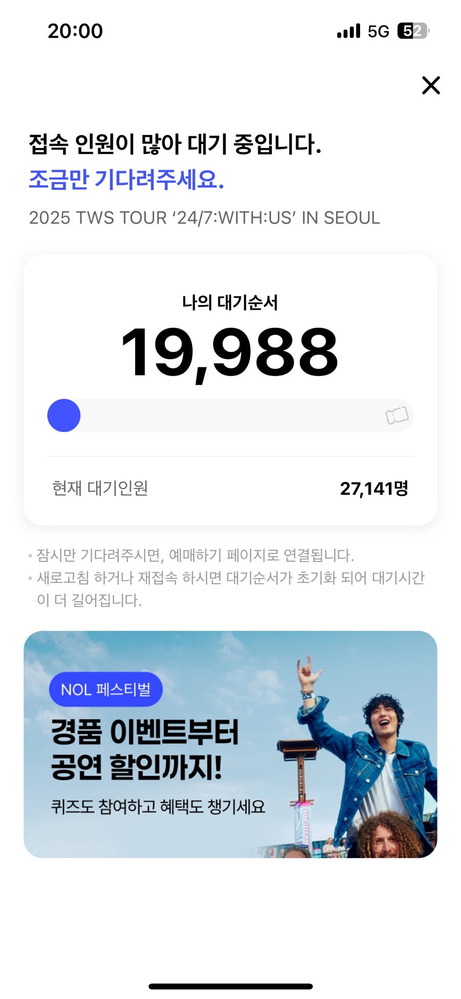 할미가 이미지