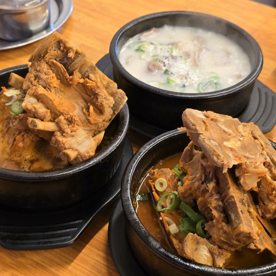 천옥집 이미지