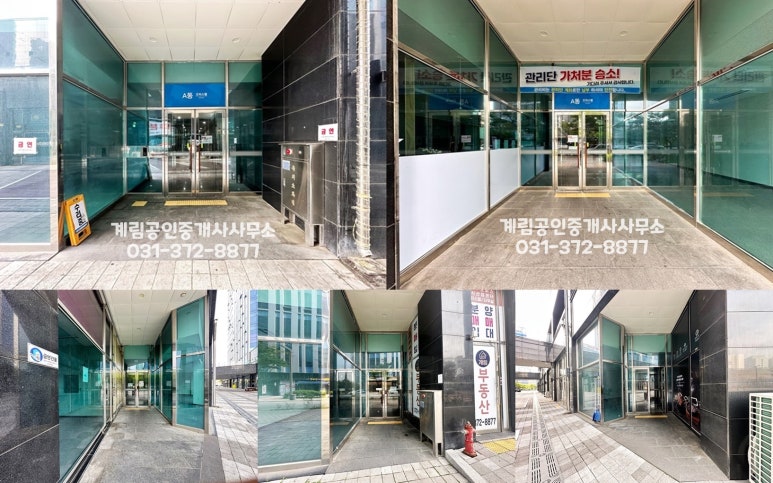 에이스문구 이미지