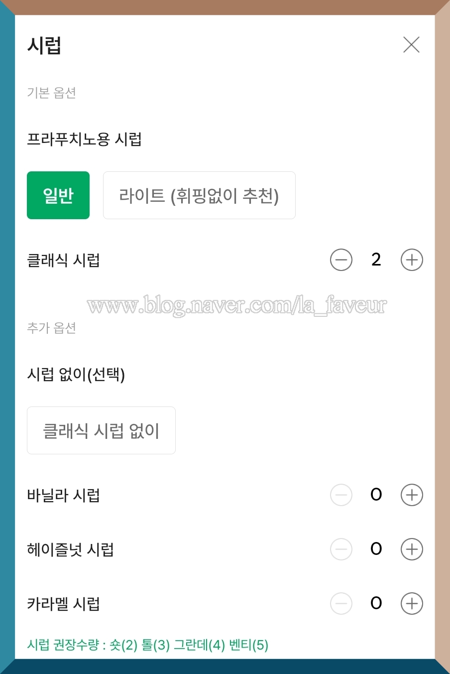 코샷 이미지