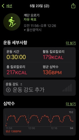 백비티클래식 이미지
