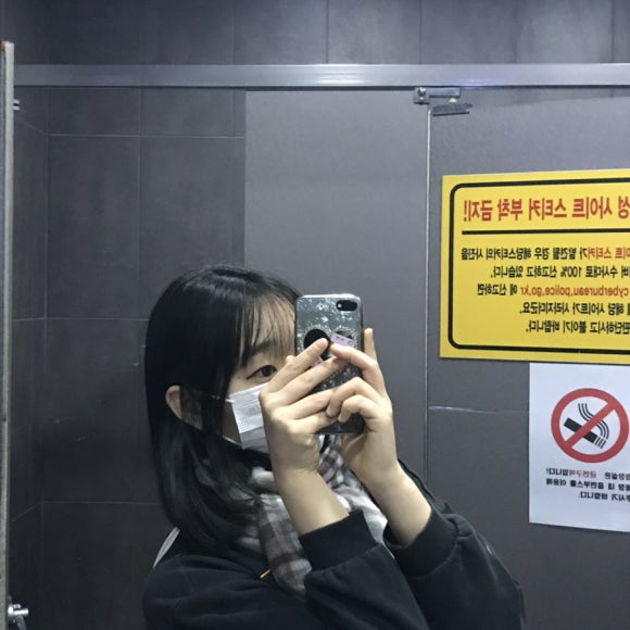그리고썸PC방 이미지