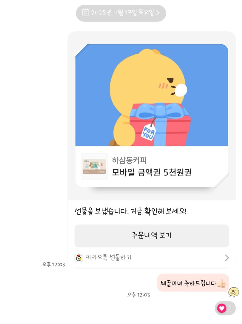 연수간호학원 이미지