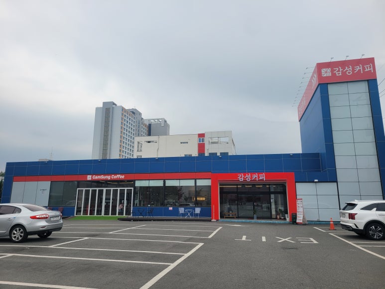 동락매점 이미지