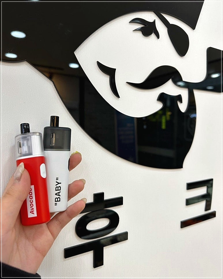 수영전자 이미지