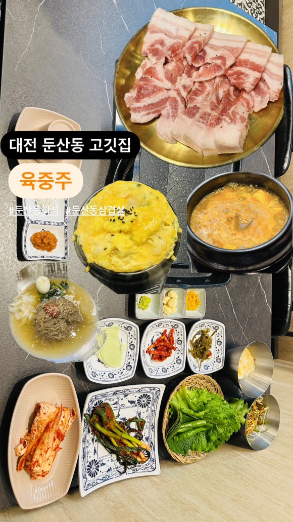 육중주 이미지