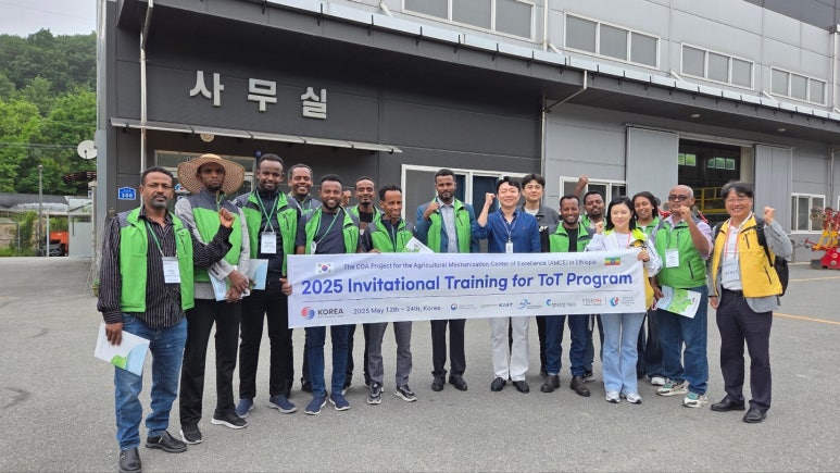 우리종합기계 이미지