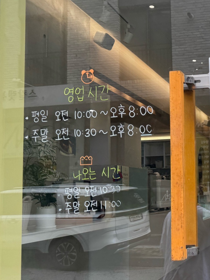 베비나 이미지
