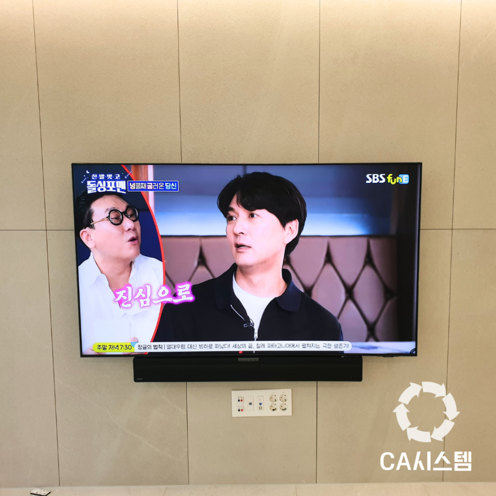 이유씨에이 이미지
