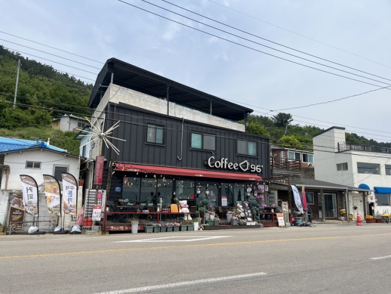 커피96도 이미지