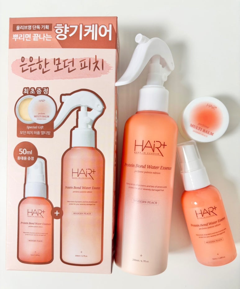 모던헤어플러스 이미지