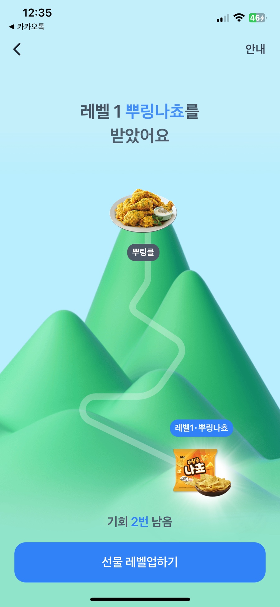 토스맘 이미지