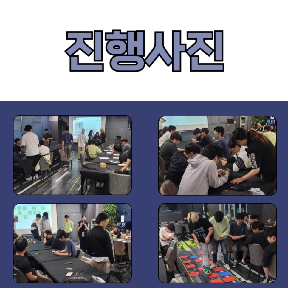 포미컴퍼니 이미지