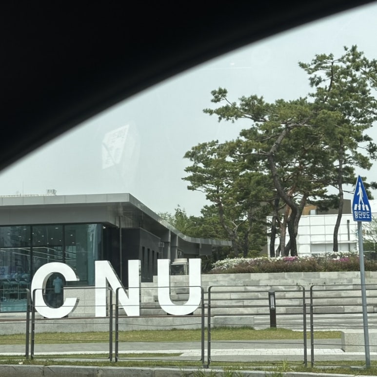 스윗니스커피 이미지