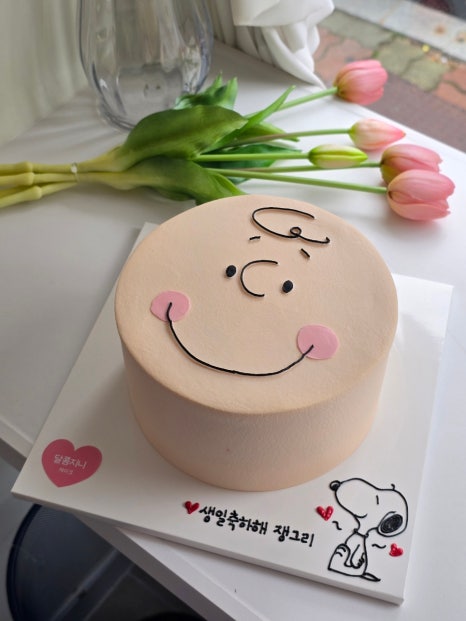 달콤지니 이미지