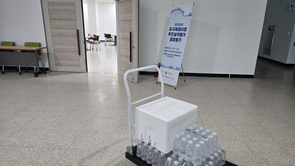 디씨에프(주) 이미지