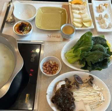 불이아종로 이미지