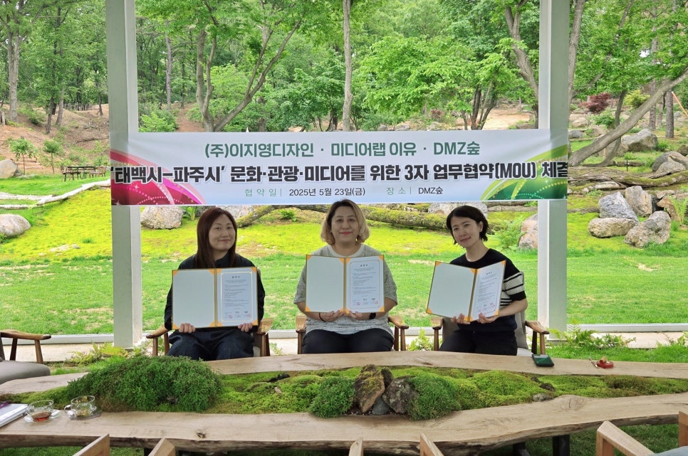 (주)문화미디어랩 이미지