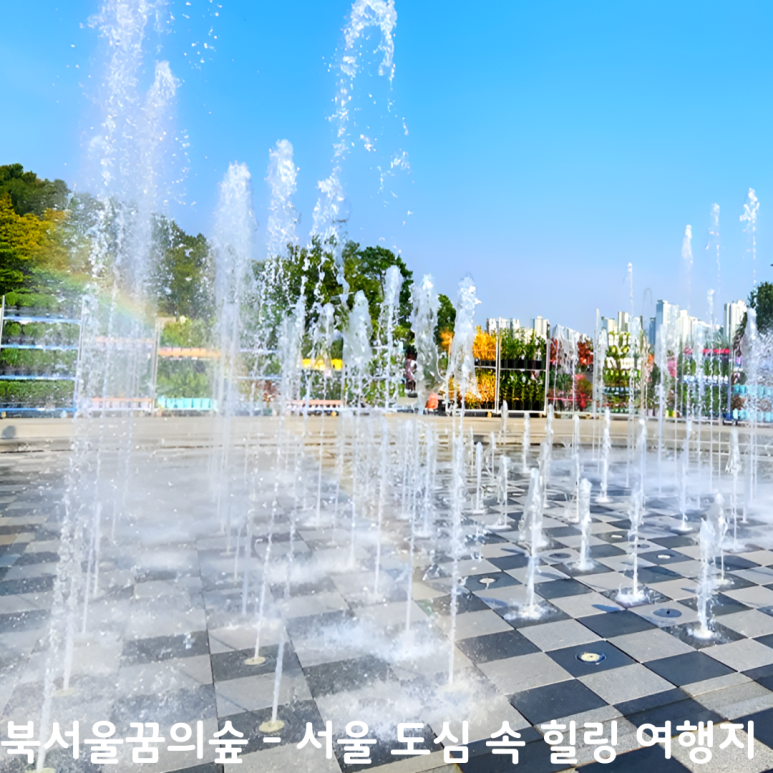 복합문화공간누구나 이미지