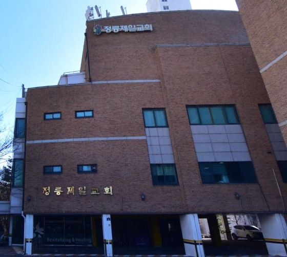 길음성가어린이집 이미지