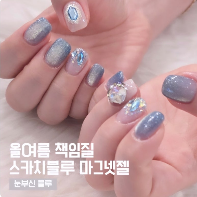 네일더빛날 이미지