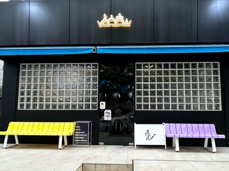 세명주유소 이미지