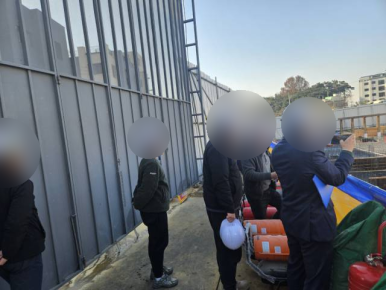 안전큐컨설팅 이미지